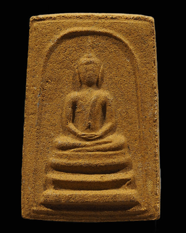 พระสมเด็จเนื้อว่านยา วัดตะลุ่ม (ว ต ล ) อ.บางปลาม้า จ.สุพรรณบุรี ปลุกเสกโดย หลวงปู่โต๊ะ วัดลาดตาล  ห - 1