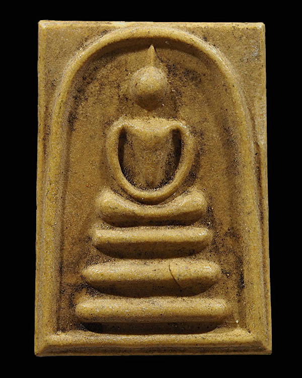 สมเด็จ (แก่นจันทร์) พิมพ์พิเศษ วัดพระปฐมเจดีย์ จ.นครปฐม พิธีใหญ่ เกจิร่วมปลุกเสก อาธิ หลวงพ่อเงิน วั - 1