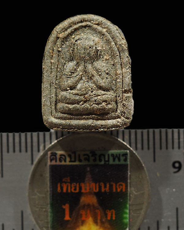 พระปิดตา ครูบาสร้อย ขันติสาโร วัดมงคลคีรีเขตร์ จ.ตาก เนื้อว่าน 108  ยุคต้นๆ หายาก สภาพสวยเดิมๆเก็บรั - 3