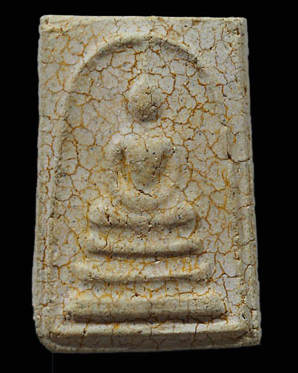สมเด็จเนื้อแตกลายงา หลวงปู่พล วัดคลองเก่า (วัดราษฏศรัทธาธรรม) จ.อยุธยา องค์นี้น่าจะเป็นสมเด็จรุ่นแรก - 1