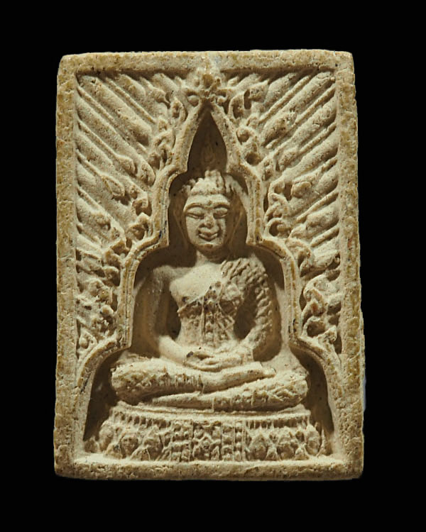พระแก้วมรกตรัตนฤทธิ์ หลังยันต์อุณาโลม (หายาก) คุณสุธันย์สร้าง ปี 2538 ครูบาอิน วัดฟ้าหลั่ง และพระเกจ - 1