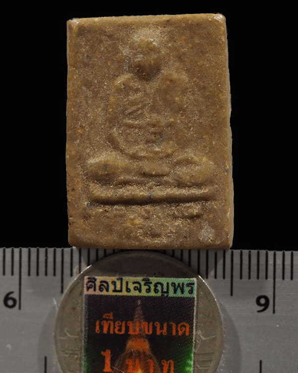 พระผงรูปเหมือนหลวงปู่เฒ่า วัดม่วง ภาษีเจริญ ปี 2506 เนื้อผงน้ำมันผสมว่าน หายาก ประสบการณ์มากมาย  ตาม - 3