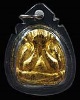 พระปิดตาพิมพ์เล็ก (พิมพ์หายาก) ท่านเจ้าคุณวิเชียร วัดเครือวัลย์ จ.ชลบุรี หลังยันต์นะมหานิยม พระของท่