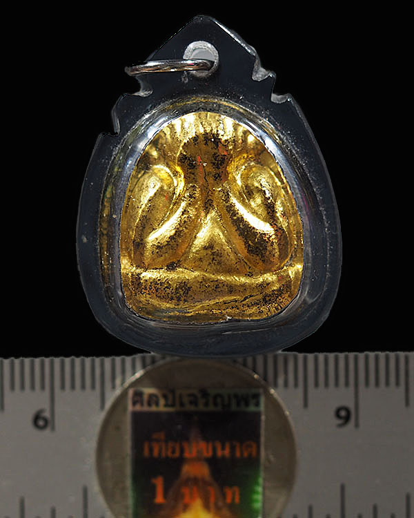 พระปิดตาพิมพ์เล็ก (พิมพ์หายาก) ท่านเจ้าคุณวิเชียร วัดเครือวัลย์ จ.ชลบุรี หลังยันต์นะมหานิยม พระของท่ - 3