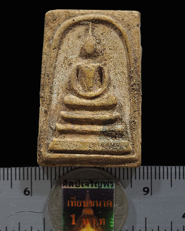 พระสมเด็จฐาน 3 ชั้น เนื้อหาเก่า  พระเหมาบ้าน สภาพเก่าสวย ไม่ทราบที่ - 3