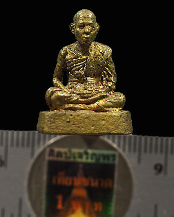 พระรูปหล่อโบราณ หลวงปู่นิล อิสริโก วัดครบุรี จ.นครราชสีมา เนื้อทองผสม ปี 2536 กล่องเดิมวัด “หลวง ปู - 4
