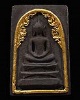 พระสมเด็จงิ้วดำ รุ่น 1 หลังปลาตะเพียน รุ่นแรก หลวงพ่อทองดำ วัดถ้ำตะเพียนทอง ปี ๒๕๒๐ หายากมาก ลวงปู่โ