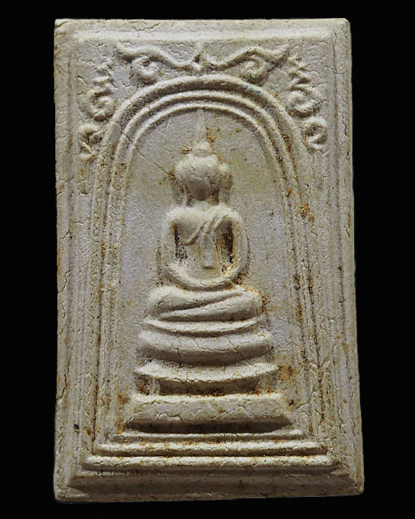 พระสมเด็จซุ้มลายกนก หลวงปู่แหวน สุจิณโณ วัดดอยแม่ปั๋ง จ.เชียงใหม่ พิมพ์รูปเหมือนกลีบบัว ออกวัดสัมพัน - 1