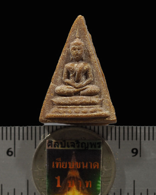 พระผงน้ำมันพิมพ์วัดสามปลื้ม หลังยันต์เทาะว์ เนื้อผง วัดบ่อวิน จ.ชลบุรี พระชุดนี้หลวงปู่ทิม ท่านได้มอ - 3
