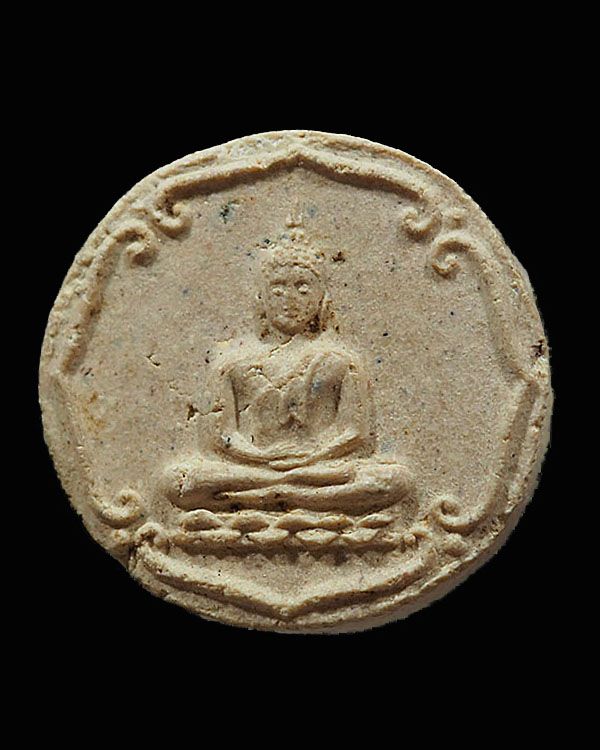 พระสมเด็จจันทร์ลอยสิบทิศ พิมพ์พิมพ์เล็ก วัดนางชี กรุงเทพฯ ปี 2509 สุดยอดมวลสาร และพิธีพุทธาภิเศก หลว - 1