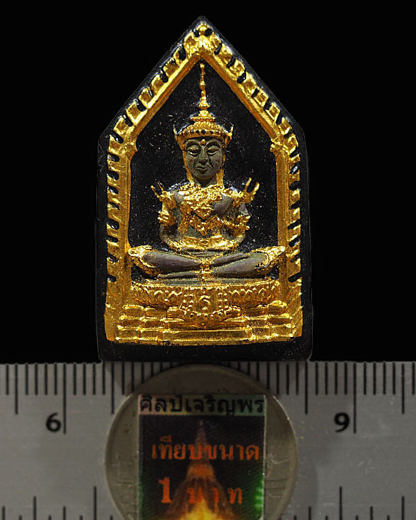 พระแก้วมรกรต ทรงเครื่องฤดูร้อน ลงรักปิดทอง หลังยันต์ดวงประสูติพระพุทธเจ้า หลวงพ่อเริ่ม วัดบางพระ จ.ช - 3