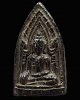 พระพิมพ์ขุนแผน เนื้อผงใบลาน หลวงพ่อวงษ์ วัดทุ่งผักกูด จ.นครปฐม ปี 2490 พิมพ์นี้เป็นของหลวงพ่อวงษ์ครั