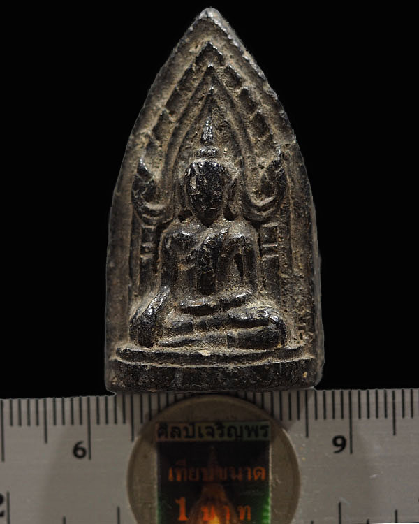 พระพิมพ์ขุนแผน เนื้อผงใบลาน หลวงพ่อวงษ์ วัดทุ่งผักกูด จ.นครปฐม ปี 2490 พิมพ์นี้เป็นของหลวงพ่อวงษ์ครั - 3