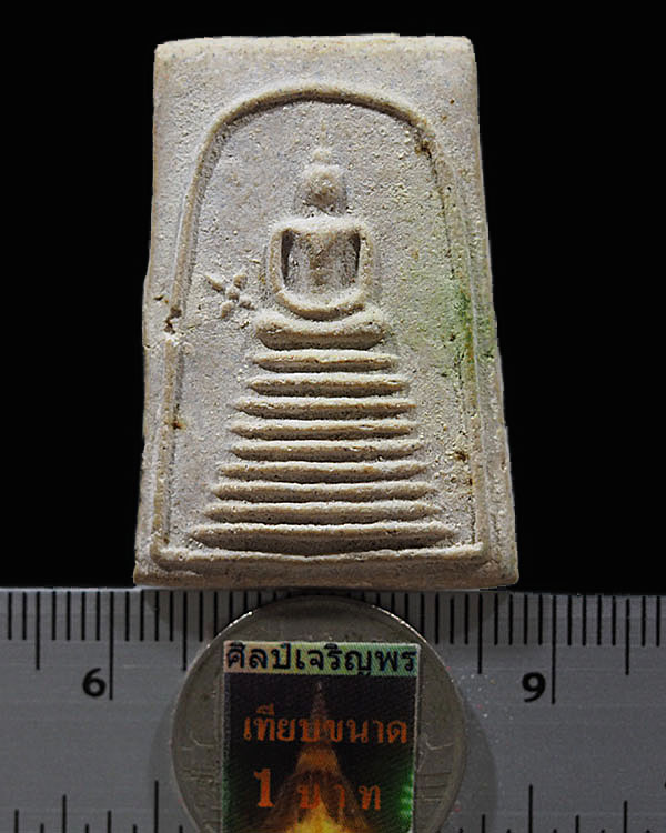 พระสมเด็จฐาน 7 ชั้น ข้างดาว เจ้าคุณเที่ยง วัดระฆังฯ กรุงเทพฯ  ยุคแรก  เจ้าคุณเที่ยง "พระเทพวิ - 3