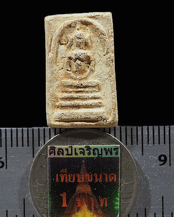 พระสมเด็จคะแนนหูบายศรี หลวงปู่นาค วัดระฆังโฆสิตาราม กรุงเทพฯ มวลสารผสมผงเก่า ปี 2500 องค์นี้เป็นพิมพ - 3