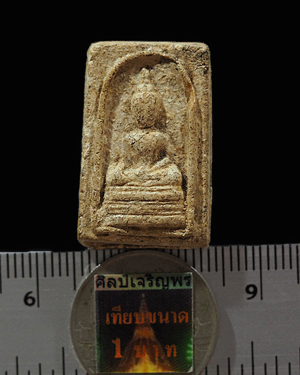 พระสมเด็จวัดเขาตะเครา จ.เพชรบุรี พิมพ์เล็ก เนื้อผง ปี 2512 พระอาจารย์สำราญ อุบลน้อย จัดสร้าง สภาพสวย - 3