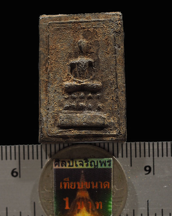 พระสมเด็จ วัดภคินีนาถ ธนบุรี ปี 2498 สร้างโดยมวลสารที่ไปขอผงวิเศษจากเกจิอาจารย์หลายๆท่าน และนิมนต์เก - 3