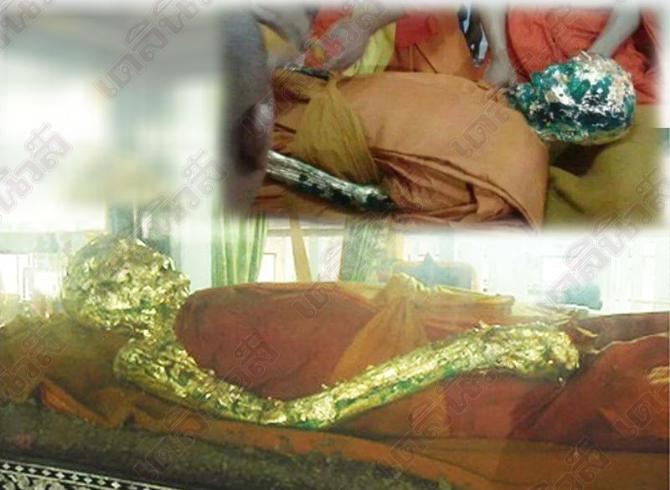 พระสมเด็จ รุ่มมหาอุด เนื้อผงหลัง รูปเหมือนหลวงปู่วรพรต วัดจุมพล จ.ข่อนแก่น ( เหยียบรถกระดก ) ตะกรุ - 5