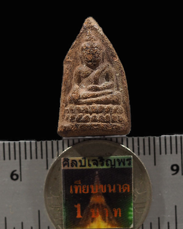 พระชัยวัฒน์ครึ่งซีกเนื้อดิน เจ้าคุณศรี (สนธิ์) วัดสุทัศน์ กรุงเทพฯ ปี 2484 พระเก่าหายาก   ท่านเจ้าคุ - 3