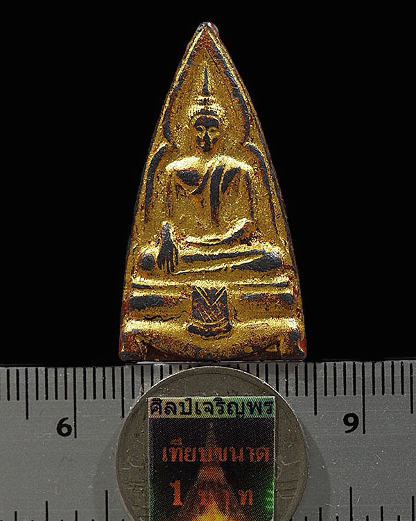 พระเนื้อตะกั่วลงชาดปิดทอง(หายาก) รุ่น 2 พิมพ์ใหญ่ หลวงพ่อยุ้ย วัดบางกะปิ กรุงเทพฯ สร้างจากเนื้อเก่าพ - 3