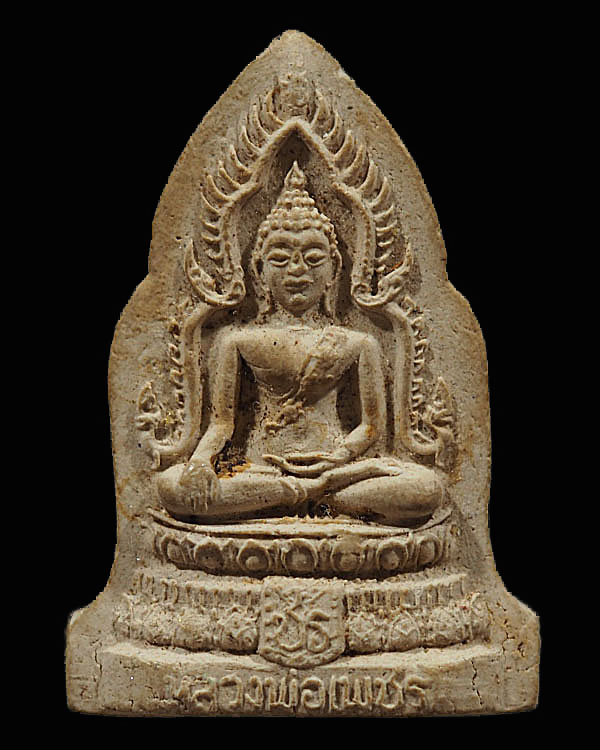 พระสมเด็จพิมพ์หลวงพ่อเพชร (นักษัติรย์ปี จอ) วัดชิโนรสาราม กรุงเทพฯ ปี 2512 สภาพสวย หลวงพ่อกวย หลวงพ่ - 1