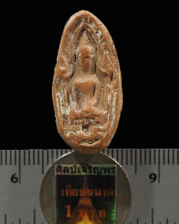 พระขุนแผนเนื้อดิน วัดรัตนชัย (จีน) อยุธยา พิธีเดียวกับจตุรพิธพรชัย สร้างโดยหลวงพ่ออยู่ เจ้าอาวาสวัดร - 3