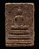 สมเด็จสิริมหากาฬ พิมพ์ใหญ่ ยุคแรก พระอาจารย์นก วัดเขาบังเหย เนื้อว่านสิริมหากาฬ หายาก สภาพสวย  *** พ
