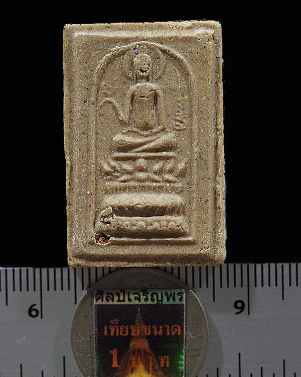 พระสมเด็จพุทธกวัก เนื้อผงน้ำมัน หลังยันต์ หลวงพ่อทองดำ วัดท่าทอง จ.อุตรดิตถ์ สภาพสวย หายาก   - 3