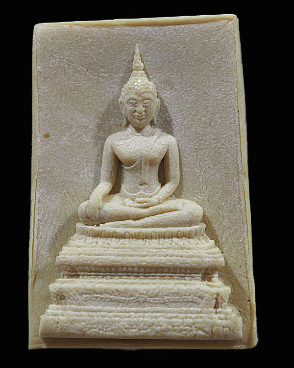 พระสมเด็จเนื้อผง หลวงปู่ก้าน วัดต้นเกด (วัดราชาตนบรรพต) จ.ประจวบคีรีขันธ์ โรยเส้นเกศา สภาพสวยเดิมๆ   - 1