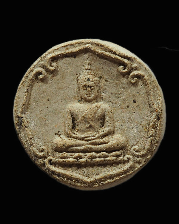 พระสมเด็จจันทร์ลอยสิบทิศ พิมพ์พิมพ์เล็ก วัดนางชี กรุงเทพฯ ปี 2509 สุดยอดมวลสาร และพิธีพุทธาภิเศก หลว - 1