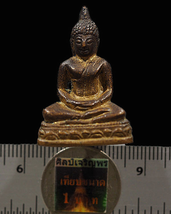 พระกริ่ง วัดไผ่ล้อม จ.ระยอง ปี 2514 หลวงปู่ทิม วัดระหารไร่ ปลุกเสกให้อย่างเข้มขลัง พิธีใหญ่  สภาพสวย - 3