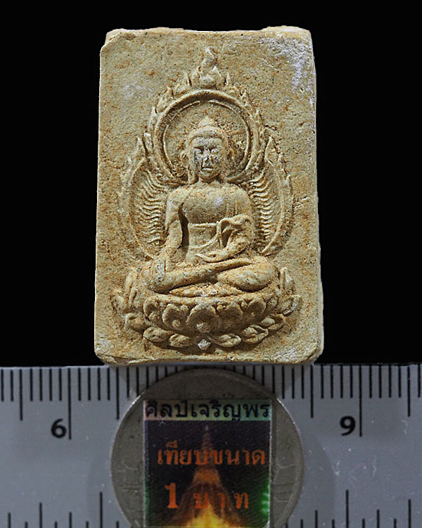 สมเด็จพระโพธิสัตว์ วัดญวน ตลาดน้อย กรุงเทพฯ พระเก่า  หายากครับ   - 3