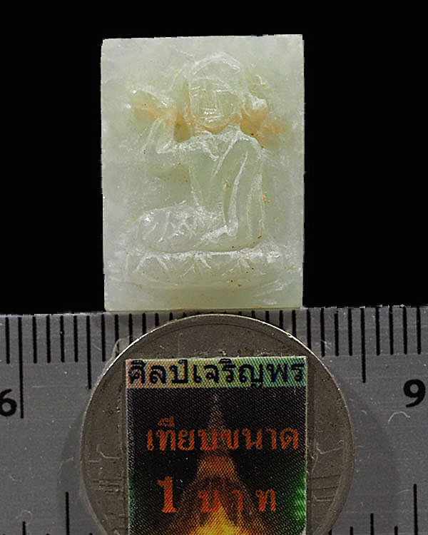 พระพิมพ์นางกวักเนื้อหินหยก แกะมือ พิมพ์เล็ก หลังจารย์ยันต์เฑอะ เก่าพอมีอายุ สภาพสวย พระบ้าน ไม่ทราบท - 3