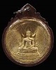 พระพุทธชินราชพิมพ์จันท์ลอย วัดเบญจมบพิตร ปี พ.ศ.2511 พุทธาภิเษก หลวงปู่โต๊ะ, หลวงพ่อเงิน, หลวงพ่อเต๋