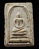 สมเด็จพิมพ์ใหญ่(หายาก)รุ่นแรก หลัง “ธ ” หลวงพ่อบุญธรรม วัดพระปฐมเจดีย์ จ.นครปฐม หายากมากๆแล้วครับ ผส