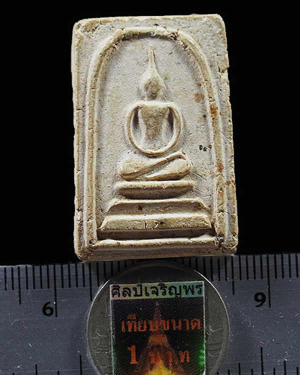 สมเด็จพิมพ์ใหญ่(หายาก)รุ่นแรก หลัง “ธ ” หลวงพ่อบุญธรรม วัดพระปฐมเจดีย์ จ.นครปฐม หายากมากๆแล้วครับ ผส - 3