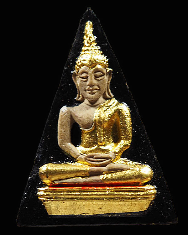 พระผงสามเหลี่ยม พิมพ์เล็ก ลงรักปิดทองกรรมการ(หายาก) หลังยันต์สิงห์ หลวงพ่อพรหม วัดขนอนเหนือ ปี พ.ศ.๒ - 1