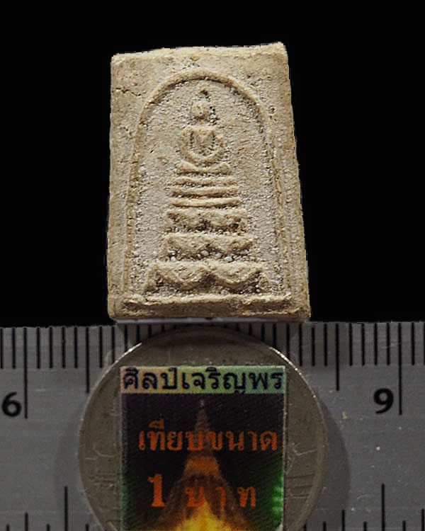 พระสมเด็จคะแนน พิมพ์ฐานสิงห์ ปี 2507  เจ้าคุณเที่ยง วัดระฆังฯ กรุงเทพฯ สภาพสวย ยุคแรก - 3