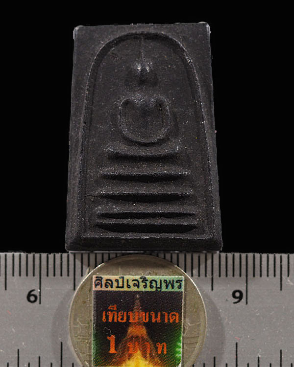 พระสมเด็จเงินล้าน วัดพรหมรังษี บางขุนเทียน รุ่นสามเหล่าทัพ ปี 2522 หลวงปู่โต๊ะ วัดประดู่ฉิมพลี ปลุกเ - 3