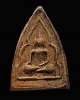 พระเนื้อดินพิมพ์กลีบบัว หลวงพ่อห่วง วัดท่าใน จ.นครปฐม เป็นพระยุคแรกที่ท่านจัดสร้างไว้ ปีพ.ศ.2490 หาย