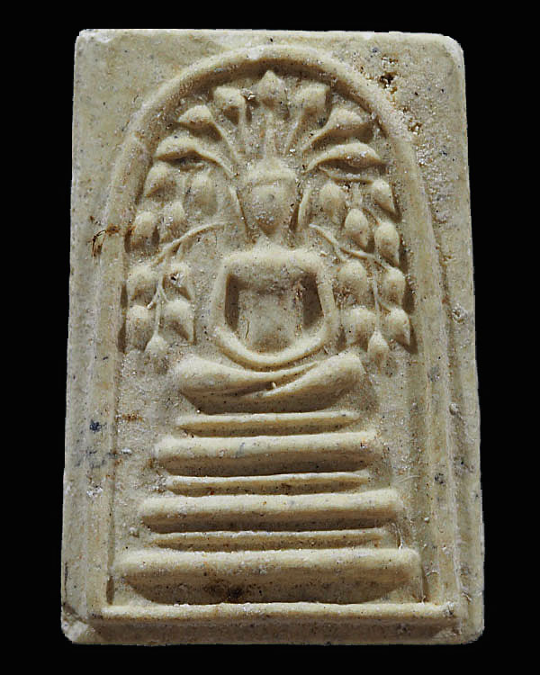 พระสมเด็จพิมพ์ปรกโพธิ์ย้อย หลวงปู่นาค วัดระฆังโฆสิตาราม กรุงเทพฯ มวลสารผสมผงเก่า สร้างประมาณยุค ปี 2 - 1