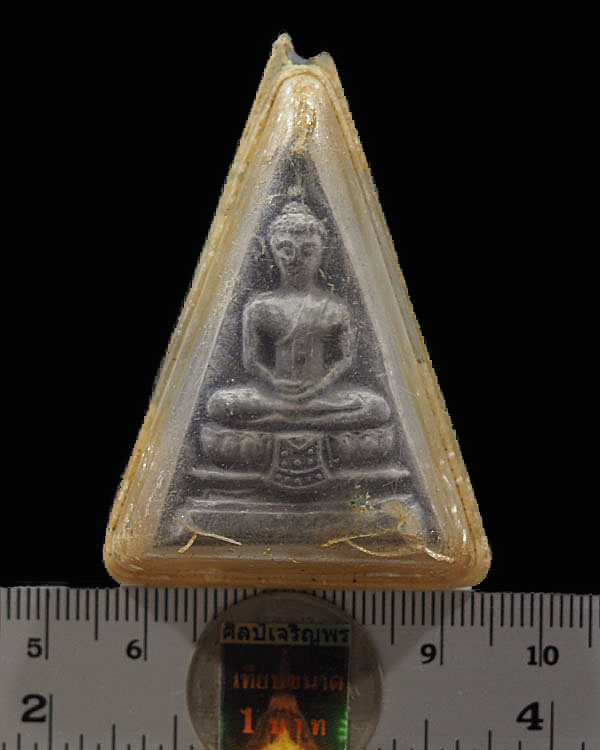 พระพิมพ์เศียรแหลม วัดสามปลื้ม (วัดจักรวรรดิราชาวาส วรมหาวิหาร) จัดสร้างโดย จอมพลประภาส จารุเสถียร พ. - 3