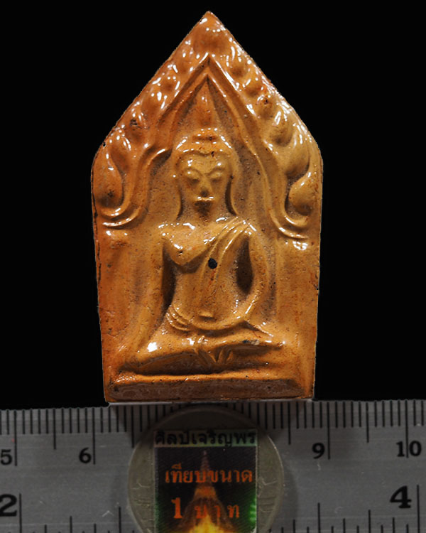 พระขุนแผนเคลือบ พิมพ์ใหญ่ หลวงปู่ทิม วัดพระขาว จ.อยุธยา ปี 2551  สภาพสวย   วัตถุมงคลของหลวงพ่อมีประส - 3