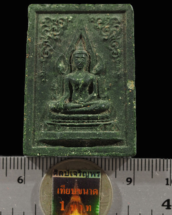 พระพุทธชินราช วัดราชนัดดา เนื้อผงน้ำมันสีเขียว ติดเทียนชัย (หายาก) จัดสร้างเมื่อปี พ.ศ.2512 โดยพระมห - 3