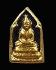 พระพุทธสิหิงค์ ชลบุรี พิมพ์เล็ก รุ่นแรก สร้างเมื่อเสาร์ ๕ เดือน ๕ ขึ้น ๕ ค่ำ วันมหาฤษณ์ ท่านเจ้าคุณน