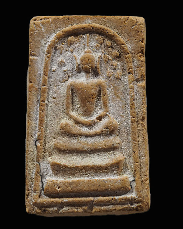 พระสมเด็จปรกโพธิ์ รุ่นแรก(หายาก)  ผงตรีนิสิงเห หลวงพ่อเทียม วัดลาดหลุมแก้ว หลวงพ่อเทียมท่านมี่พลังจิ - 1