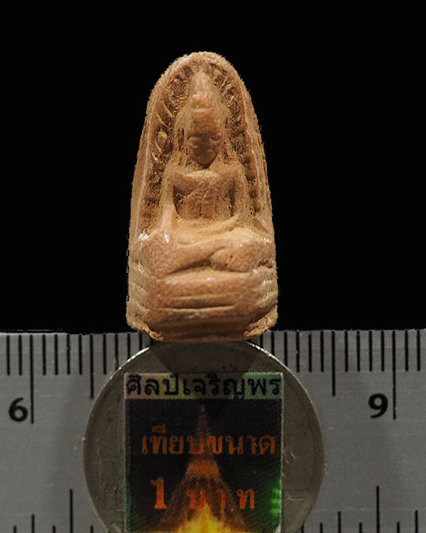 พระเนื้อดิน พิมพ์พระรอด ค่ายอดิศร สระบุรี ปี ๒๕๑๔ ค่ายอดิศร สระบุรี ปี 2514 หลวงปู่ทิม วัดละหารไร่ , - 3