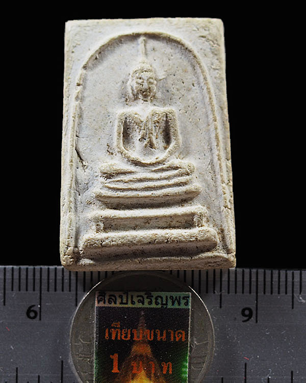 พระสมเด็จพระครูมูล เนื้ออมเขียว (นิยม) วัดประสาทบุญญาวาส กรุงเทพฯ ปี ๒๕๐๖ มวลสารผสมผงวัดระฆัง และสมเ - 3