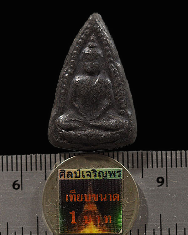 พระชินราช  เนื้อผงใบลาน หลังจาร พระครูสมุห์อวยพร วัดดอนยายหอม นครปฐม จัดสร้างยุคแรกๆ เมื่อก่อนคนที่ไ - 3