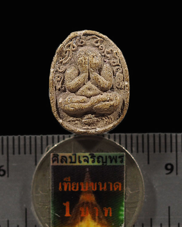 พระปิดตาขี่ไก่รุ่น 2 เมตามหานิยม หลังยันต์ไก่เถื่อน หลวงปู่วิเวียร วัดดวงแข สภาพใช้ หายากแล้วครับ - 3